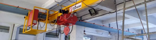Installation Charges